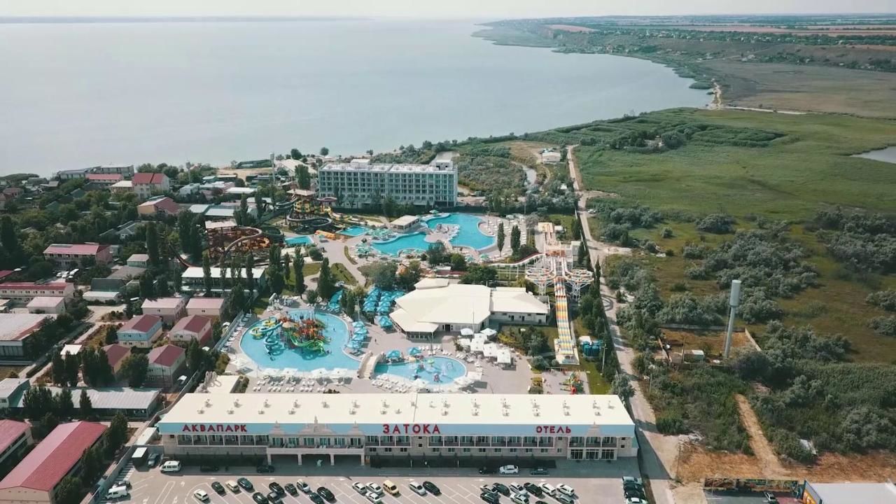 Курортные отели Hotel Aquapark Zatoka Затока-5