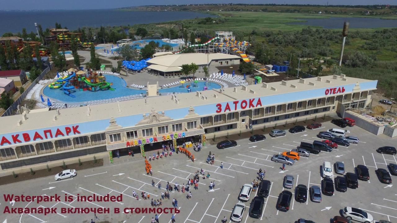 Курортные отели Hotel Aquapark Zatoka Затока-42